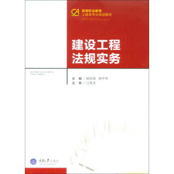 ���O(sh��)���̷�Ҏ(gu��)����(w��)