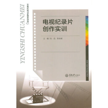 �ҕ�o(j��)�Ƭ��(chu��ng)����(sh��)Ӗ(x��n)