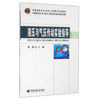 Һ���c�≺���ӌ��ָ��