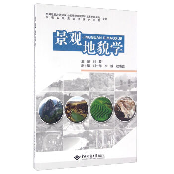 ���^��ò�W(xu��)