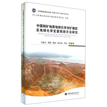 �Ї��~�V���|(zh��)���򻯌W(xu��)�ҵVģ�ͼ����򻯌W(xu��)�����A(y��)�y�����о�(��)