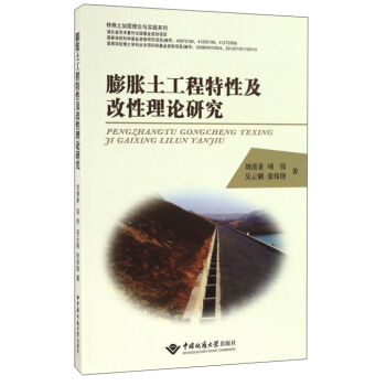 ��Û���������Լ�������Փ�о�/�������ӹ���Փ�c���`ϵ��