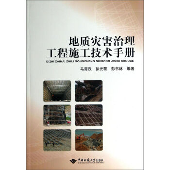 ���|(zh��)��(z��i)����������ʩ�����g(sh��)�փ�(c��)