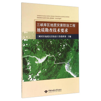 ���{��^(q��)���|(zh��)��(z��i)�����ι��̵��|(zh��)���鼼�g(sh��)Ҫ��