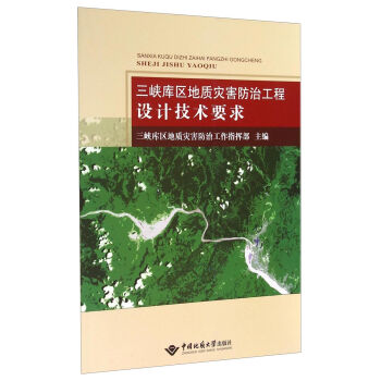 ���{��(k��)�^(q��)���|(zh��)��(z��i)�����ι����O(sh��)Ӌ(j��)���g(sh��)Ҫ��