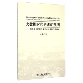 ��(sh��)��(j��)�r(sh��)���ĳɵV�A(y��)�y(c��) ����ɽ�������������ɵVϵ�y(t��ng)�����о�