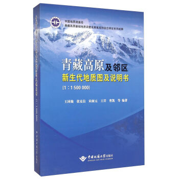 ��ظ�ԭ�����^(q��)���������|(zh��)�D���f(shu��)������1��1500000��