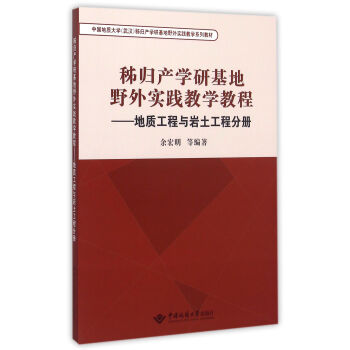 ���w�a(ch��n)�W(xu��)�л���Ұ�⌍�`�̌W(xu��)�̳̣����|(zh��)�����c�r�����̷փ�