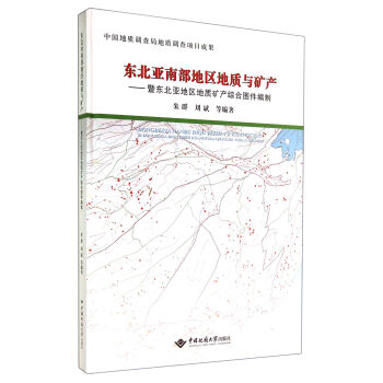 �|�����ϲ��؅^(q��)���|(zh��)�c�V�a(ch��n)���ߖ|�����؅^(q��)���|(zh��)�V�a(ch��n)�C�ψD������(��)