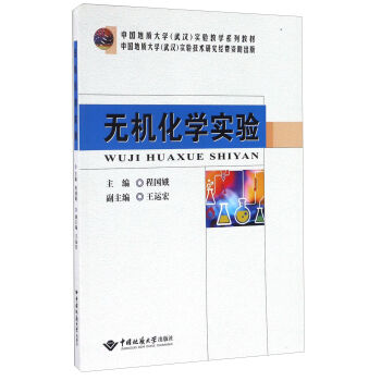 �o�C(j��)���W(xu��)��(sh��)�(y��n)/�Ї����|(zh��)��W(xu��)����h����(sh��)�(y��n)�̌W(xu��)ϵ�н̲�