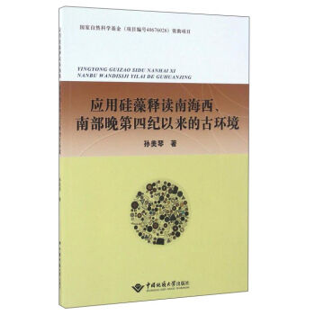 ��(y��ng)�ù�����x�Ϻ����ϲ������ļo(j��)�ԁ�(l��i)�Ĺŭh(hu��n)��