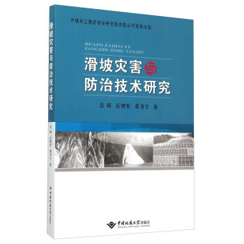 ����(z��i)���c���μ��g(sh��)�о�