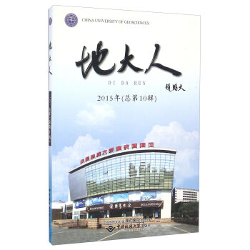 �ش��ˣ�2015�� ����10݋��