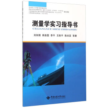 �y���W(xu��)����(x��)ָ��(d��o)��