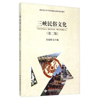 ���{�����Ļ�����2�棩