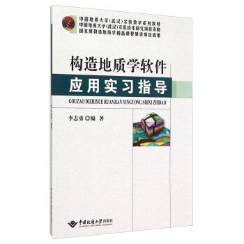 ��(g��u)����|(zh��)�W(xu��)ܛ����(y��ng)�Ì���(x��)ָ��(d��o)