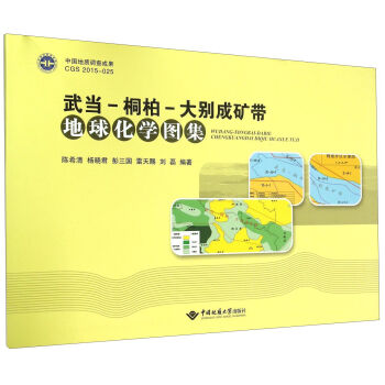 �䮔(d��ng)-ͩ��-��e�ɵV�����򻯌W(xu��)�D��