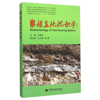 ��ú��س��e�W(�Ї����|(zh��)��W��hʮ�������cҎ(gu��)���̲�)