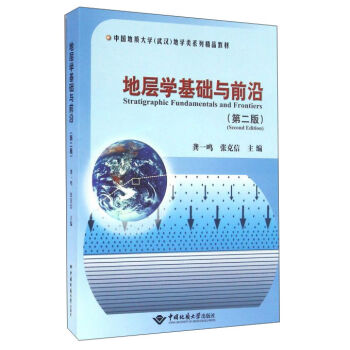 �،ӌW(xu��)���A(ch��)�cǰ�أ���2�棩