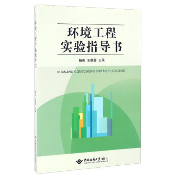 �h(hu��n)�����̌�(sh��)�(y��n)ָ��(d��o)��