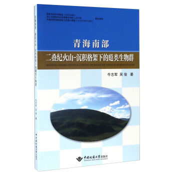 �ຣ�ϲ����B�o(j��)��ɽ-���e����µģ������Ⱥ