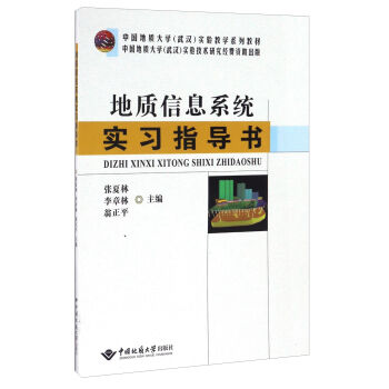 ���|(zh��)��Ϣϵ�y(t��ng)��(sh��)��(x��)ָ��(d��o)��(sh��)/�Ї�(gu��)���|(zh��)��W(xu��)����h����(sh��)�(y��n)�̌W(xu��)ϵ�н̲�