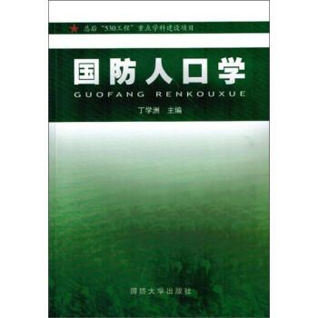 ��(gu��)���˿ڌW(xu��)