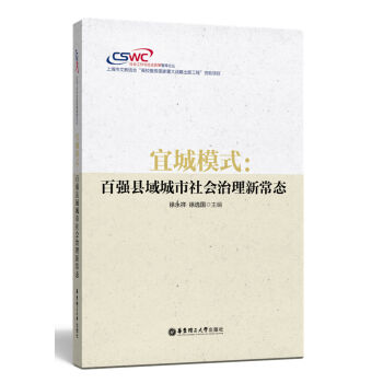 �˳�ģʽ���ُ�(qi��ng)�h�������������³��B(t��i)