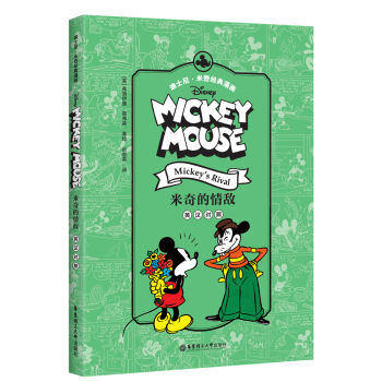 ��ʿ��.���潛(j��ng)��������������锳��Ӣ�h��(du��)�գ�