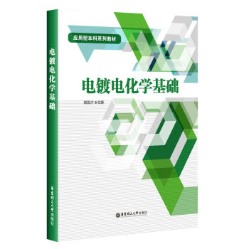 ��늻��W���A(ch��)