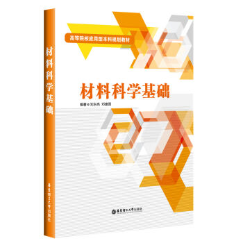 ���ϿƌW(xu��)���A(ch��)