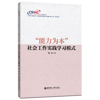 �������鱾������������`�W(xu��)��(x��)ģʽ