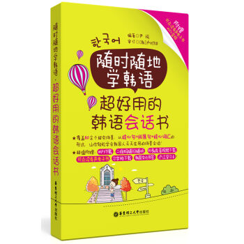 �S�r�S�،W(xu��)�n�Z.�����õ��n�Z��Ԓ������ٛ���c�x����ӕ���MP3���l��