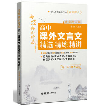 �c��(j��ng)���挦�棺�����n�������ľ��x�������v�����؃ɝhƪ��