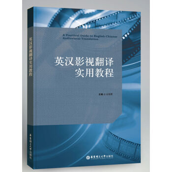 Ӣ�hӰҕ���g���ý̳�