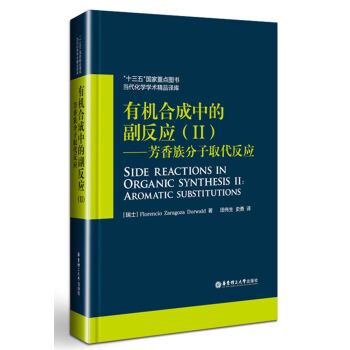 �ЙC(j��)�ϳ��еĸ�����(y��ng)2�����������ȡ������(y��ng)