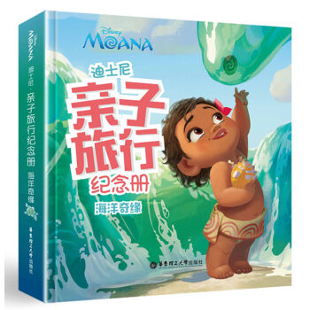 ��ʿ�ᡤ�H�����мo(j��)��ԣ������澉