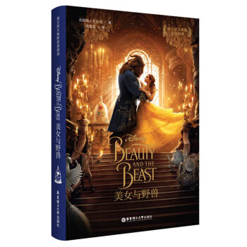 ��ʿ����Ӱ�p�Z��x����Ů�cҰ�F