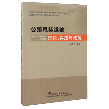 ��·˦���\ݔ��Փ�����`�c����