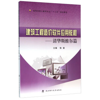 ����������rܛ����(y��ng)�ý̳̣����A˹�S��ƪ