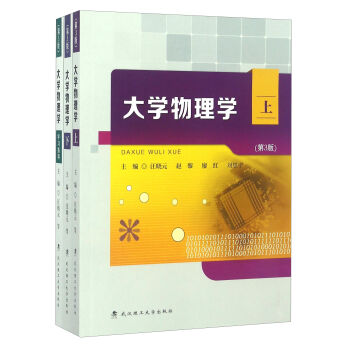 ��W(xu��)����W(xu��)����3�� ���b���� ���W(xu��)��(x��)ָ��(d��o)��