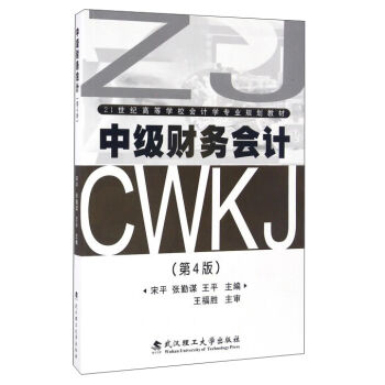 �м�(j��)ؔ(c��i)��(w��)��(hu��)Ӌ(j��)����4�棩