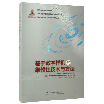 ���ڔ�(sh��)�֘әC�ľS���Լ��g(sh��)�c����/��(sh��)������ƌW(xu��)�c���g(sh��)ǰ���о�����