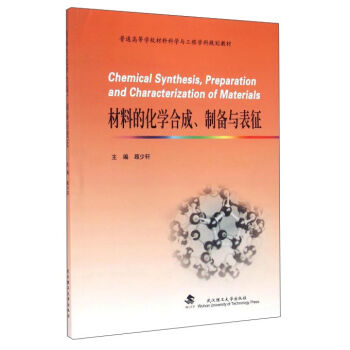 ���ϵĻ��W(xu��)�ϳɡ��Ƃ��c����