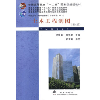 ��ľ�����ƈD(��4�棩