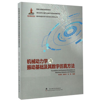 �Cе�����W�c��ӻ��A���䔵(sh��)�ַ��淽��/��(sh��)������ƌW�c���gǰ���о�����