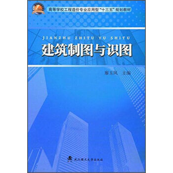 �����ƈD�c�R(sh��)�D