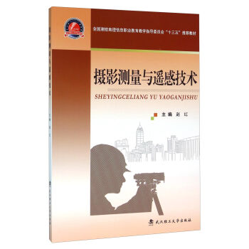 �zӰ�y(c��)���c�b�м��g(sh��)