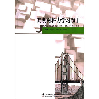 �����������W(xu��)��(x��)�}��