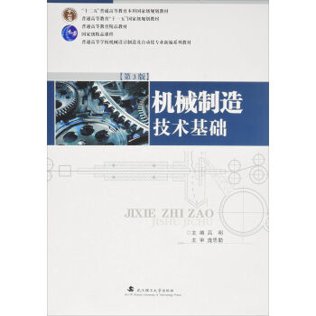 �Cе���켼�g���A����3�棩